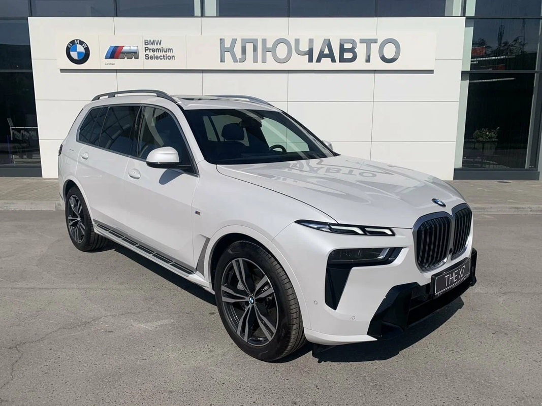 BMW, X7, 2023