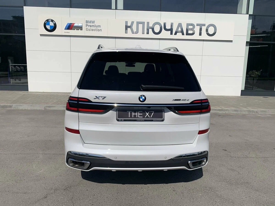 BMW, X7, 2023